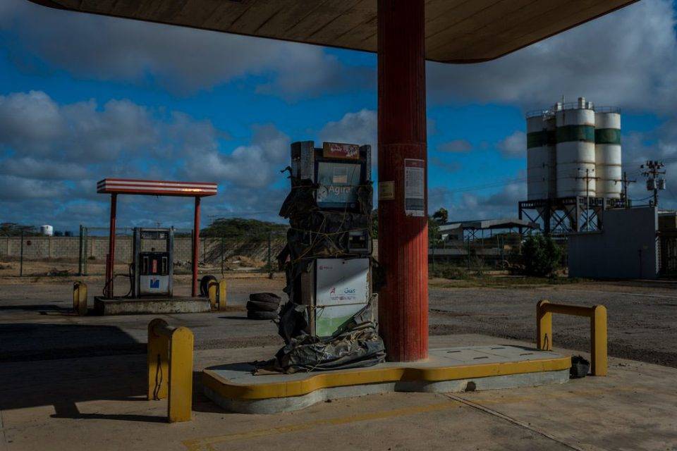 Gasolina