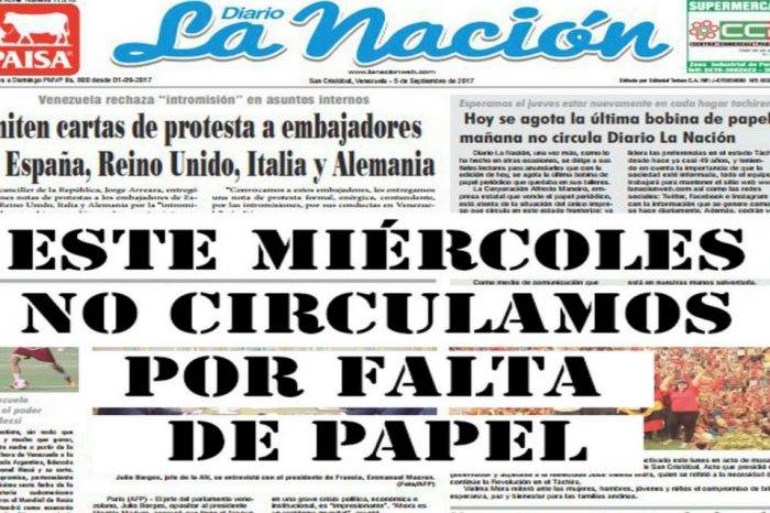 falta de papel