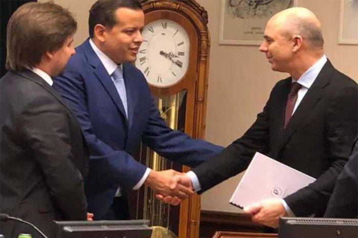 Ministro Finanzas