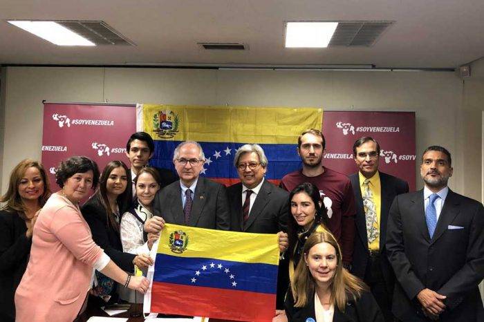 Soy Venezuela Antonio Ledezma