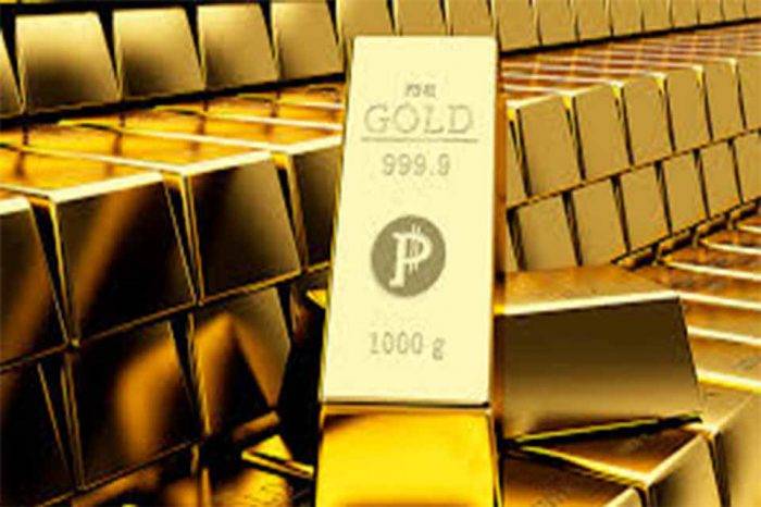 Oro PETRO