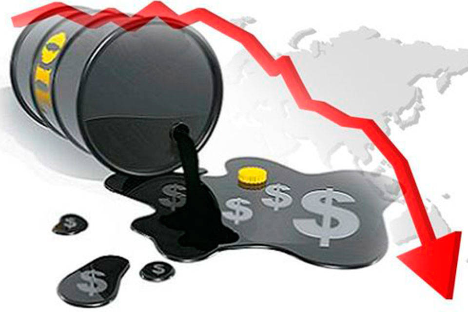 Precios del petróleo