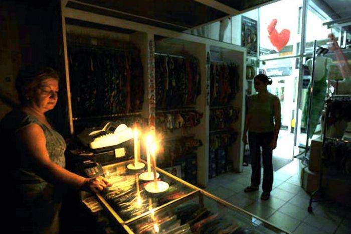 Sin luz - Foto: Notilogía bajón electricidad