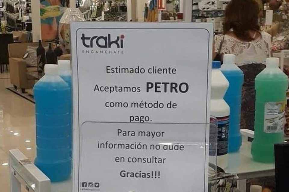 Traki Petro
