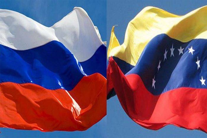 venezuela rusia