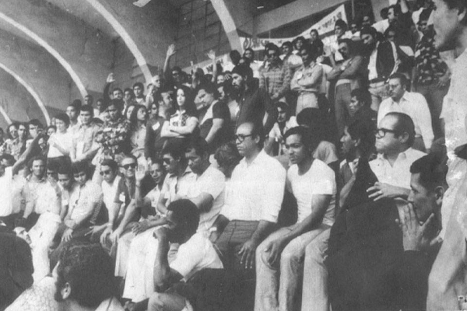 Asamblea Nacional de Entrenadores.Foto: Velódromo Teo Capriles