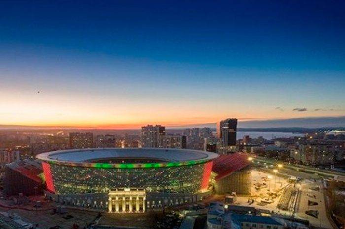 Rusia