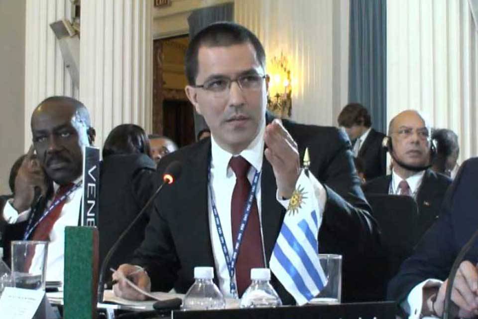Jorge Arreaza