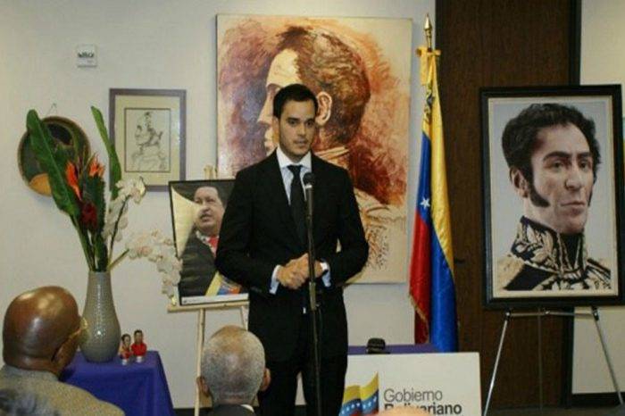 Calixto Ortega Sánchez
