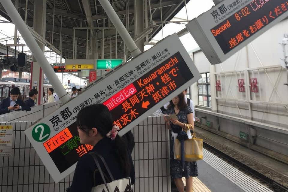 Japón terremoto
