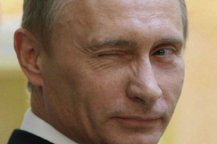 Rusia