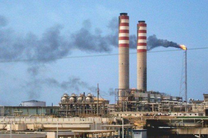 Refinería Amuay