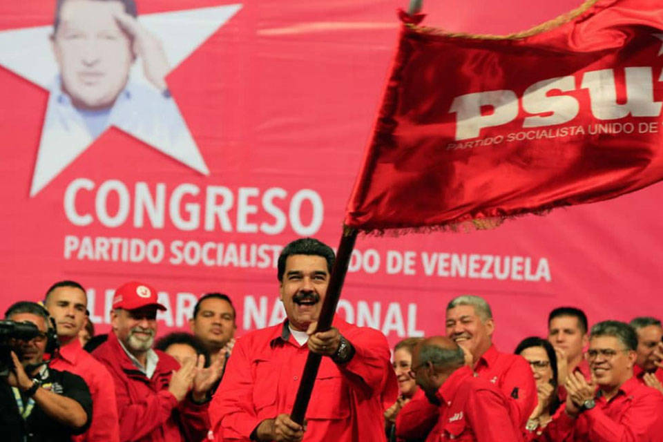Congreso PSUV. Foto: El Universal