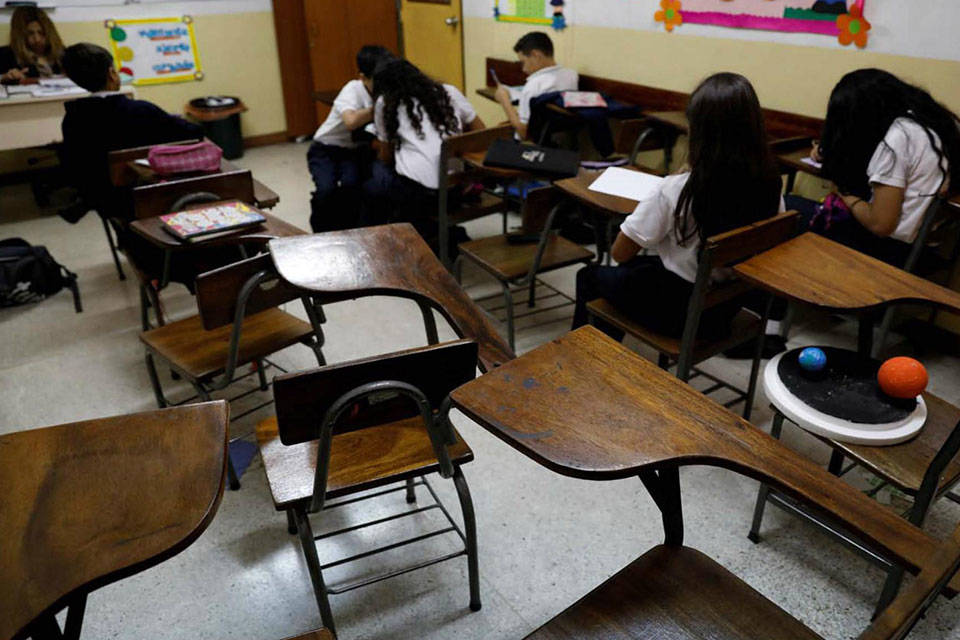 educación educativo maestros