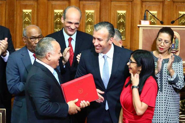 Venezuela presupuesto