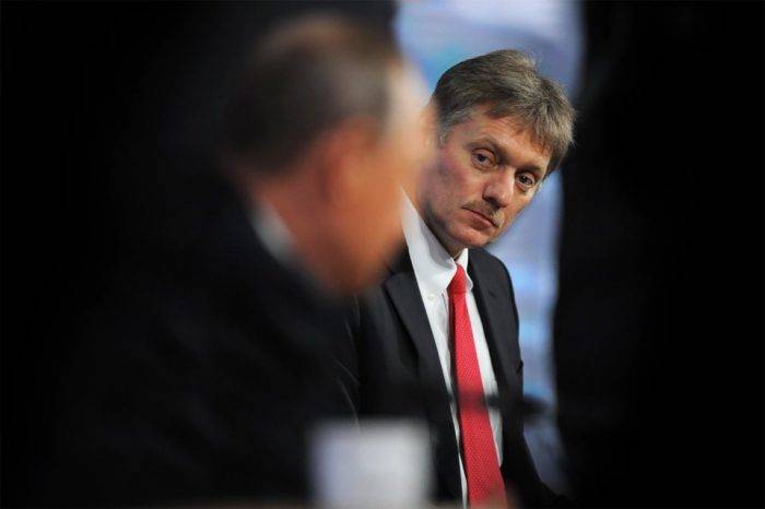 Dmitri Peskov Rusia EEUU