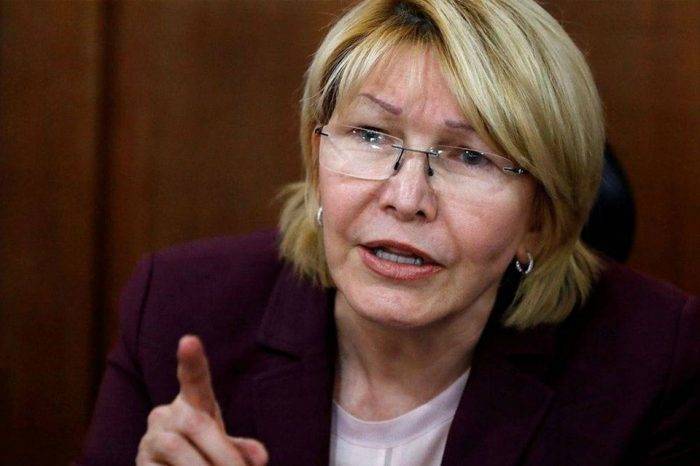 Luisa Ortega Díaz Investigacion-AN Gorrín