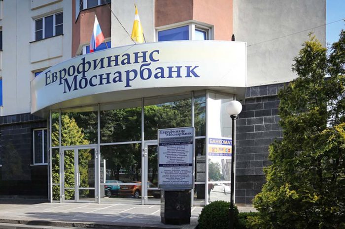 Eurofinance-Mosnarbank