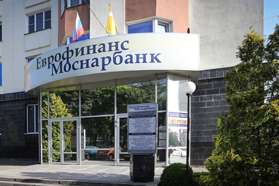 Eurofinance-Mosnarbank