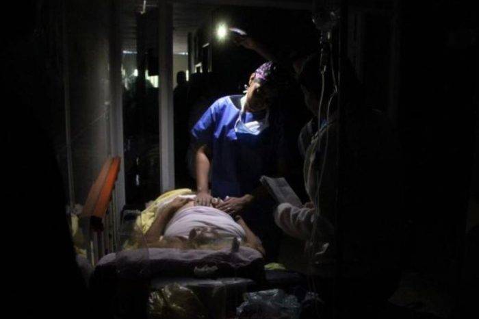 Hospitales quirófanos