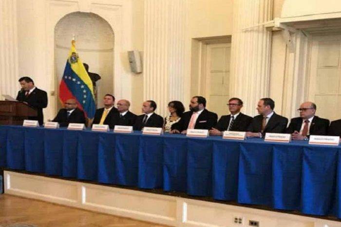 Magistrados en el exilio