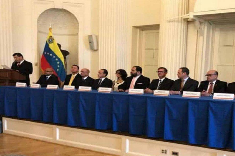 Magistrados en el exilio