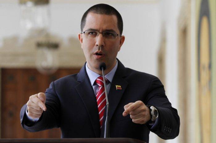 Jorge Arreaza sobre vacunas