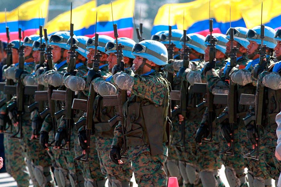 Fuerzas Armadas anti imperialista