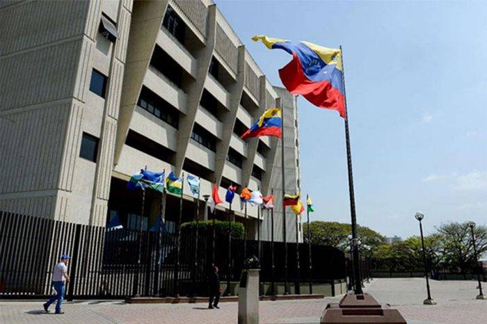 TSJ extradición - onapre Marino Alvarado - comité