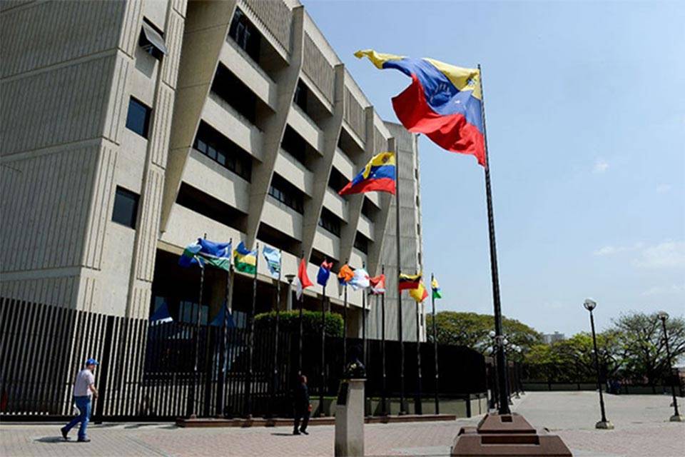 TSJ extradición - onapre Marino Alvarado - comité