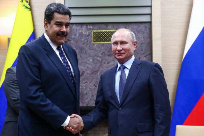 Rusia