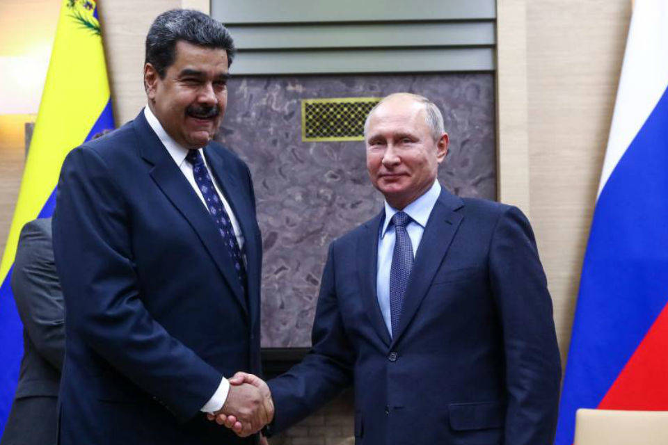 Rusia