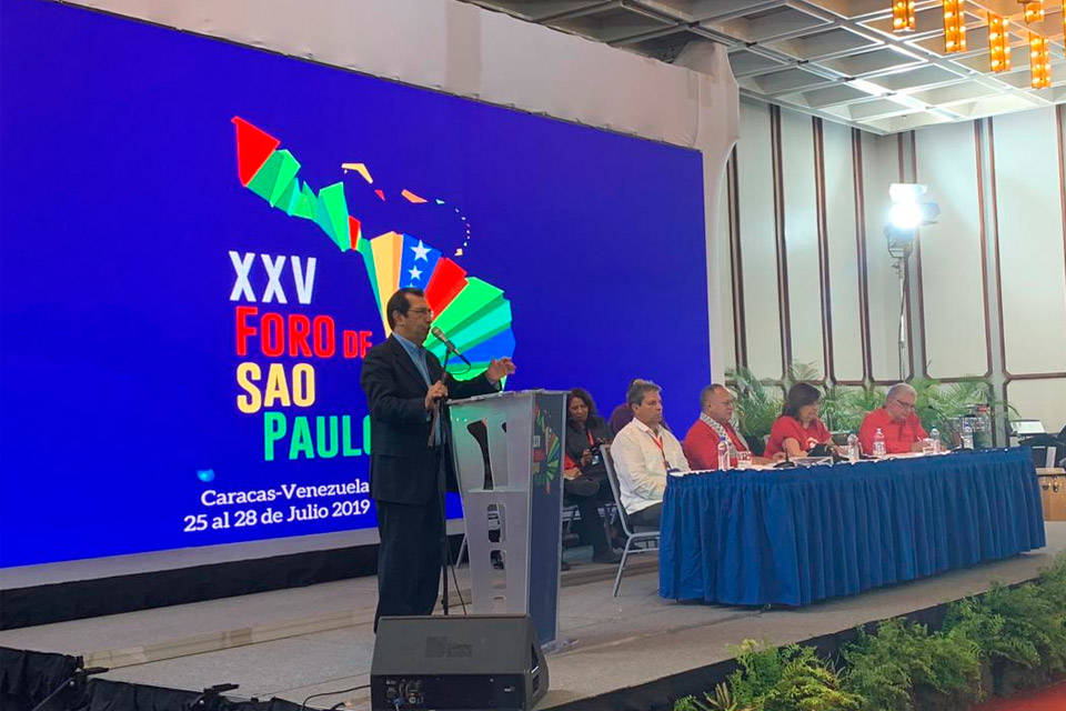 Foro de Sao Paulo