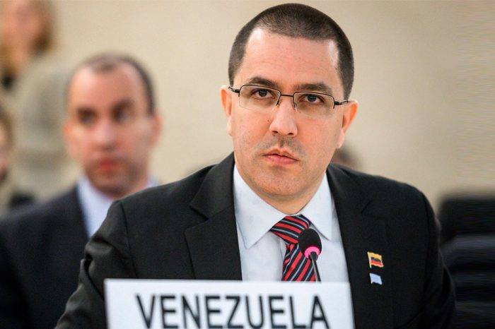 Esequibo- Arreaza- guaidó- emergencia. gobierno