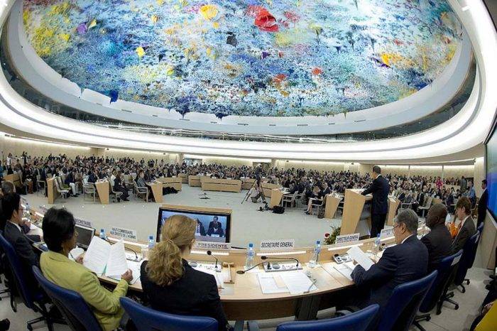 Venezuela ONU DDHH Misión de Determinación