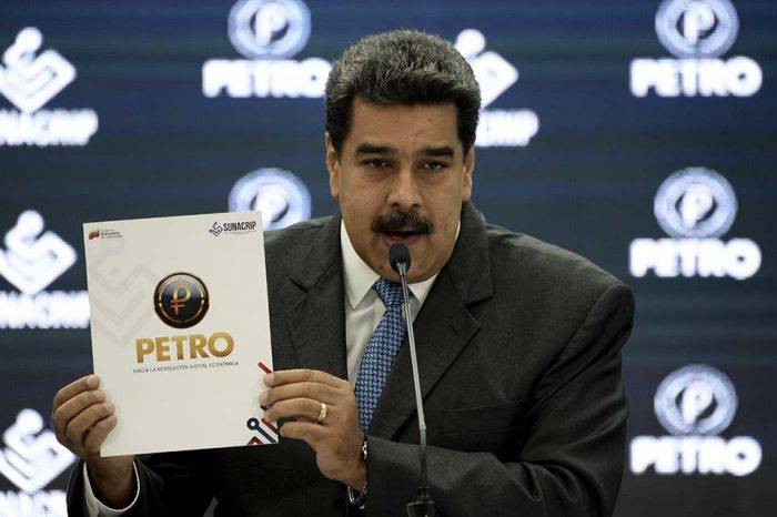Petro - PetroApp