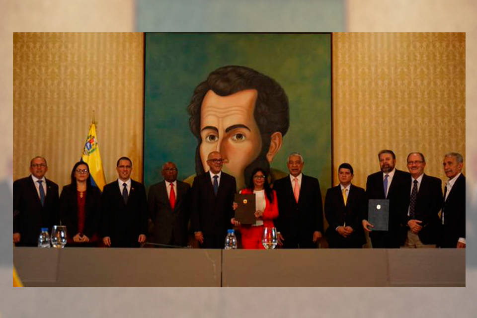 Necesidad de creer
