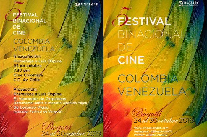 Cine