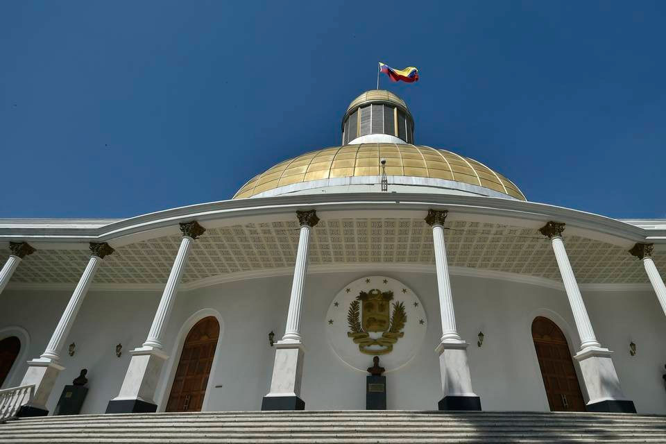 AN Comité de Postulaciones amnistía