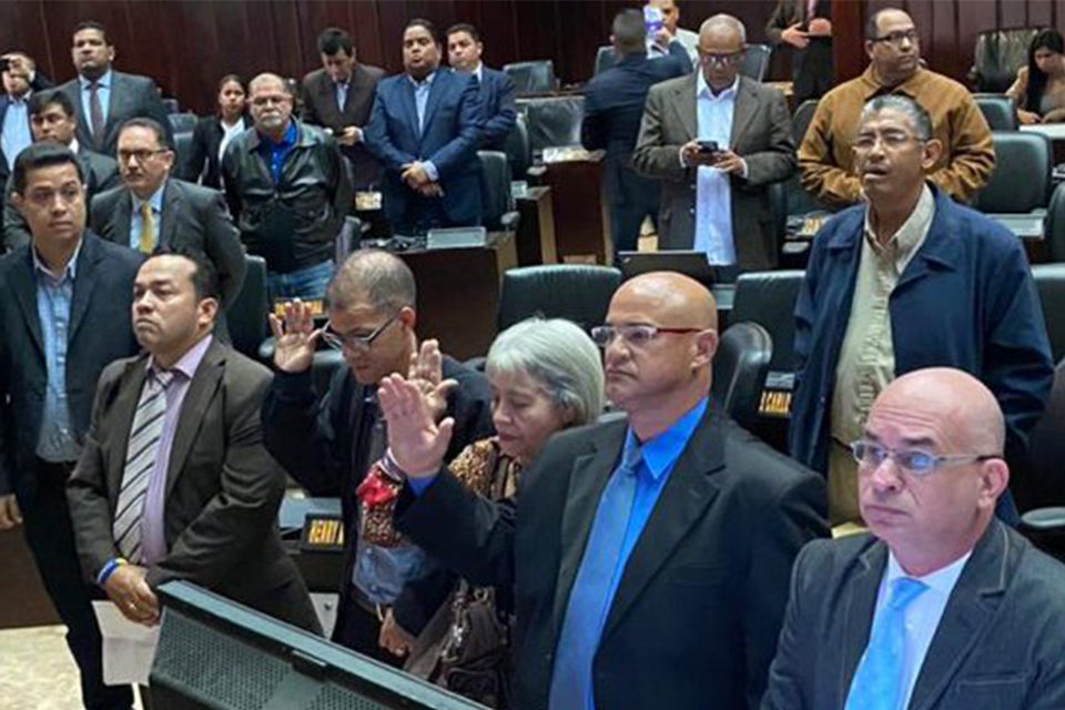 Asamblea Nacional Luis Parra