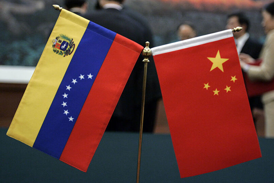 Embajada de China en Venezuela
