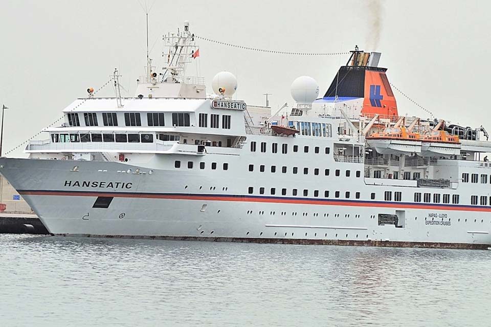 El barco de la ignorancia