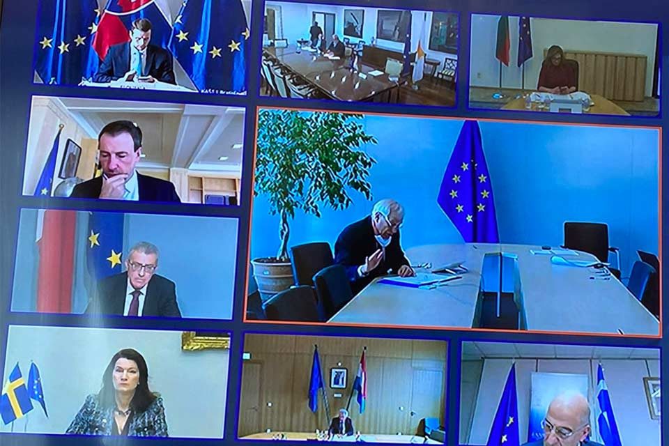 UE videoconferencia