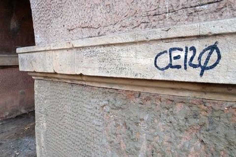 Cero