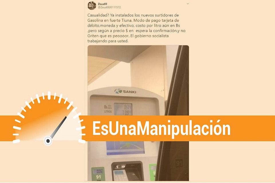 EsPaja