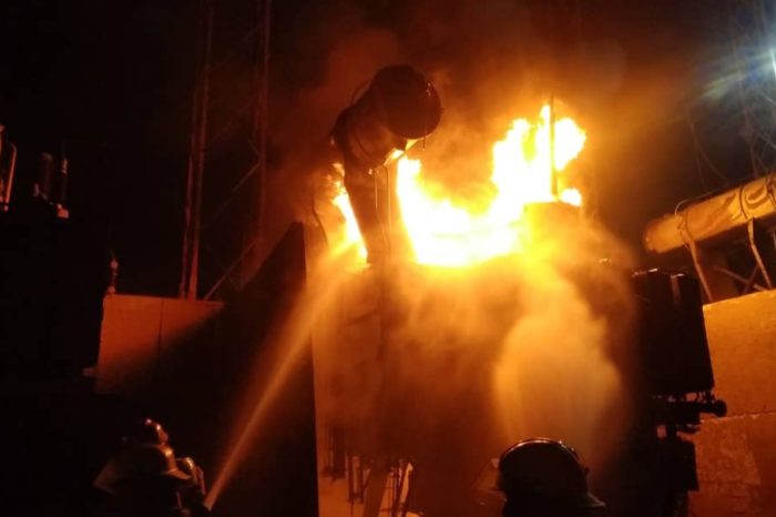 Incendio Planta Centro sin luz Carabobo 27.05.2020