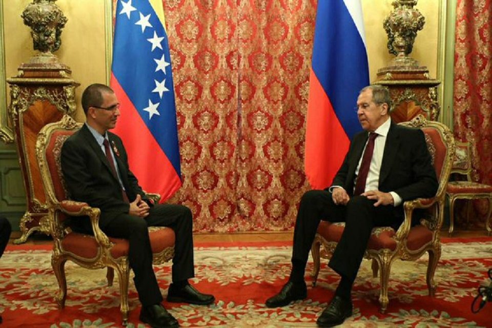 Rusia