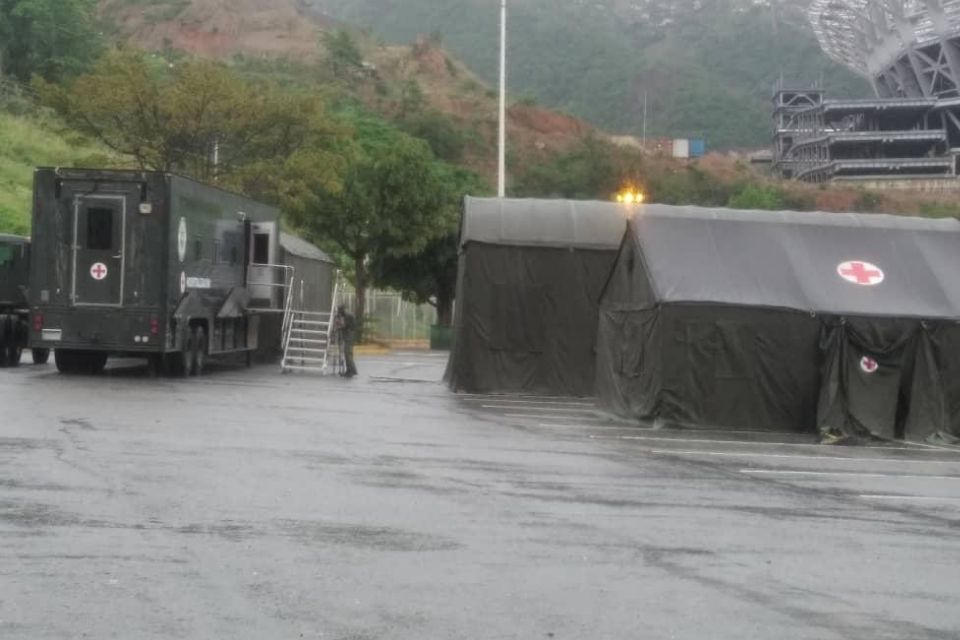 Hospital de campaña - Poliedro de Caracas