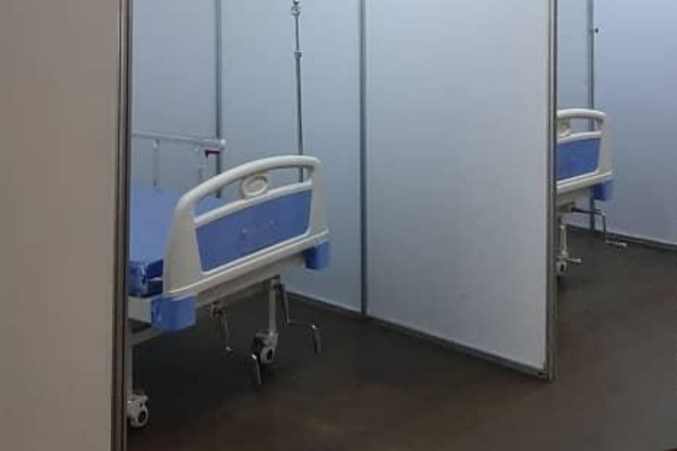 Hospital de campaña - Poliedro de Caracas