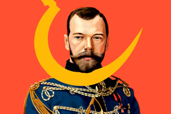 La revolución